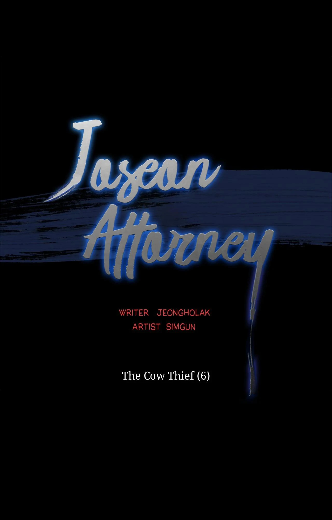 Joseon Attorney Chapter 120 - Page 9