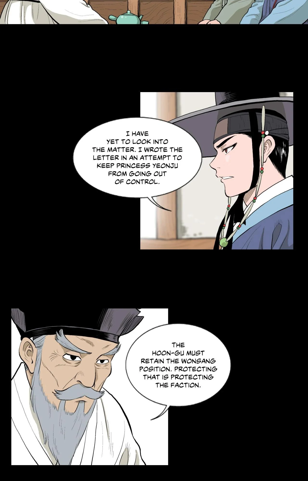 Joseon Attorney Chapter 121 - Page 15