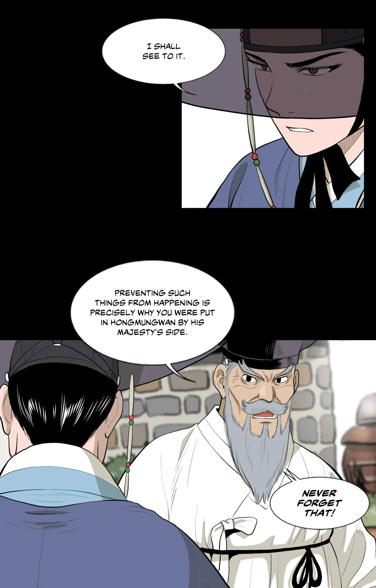 Joseon Attorney Chapter 121 - Page 17