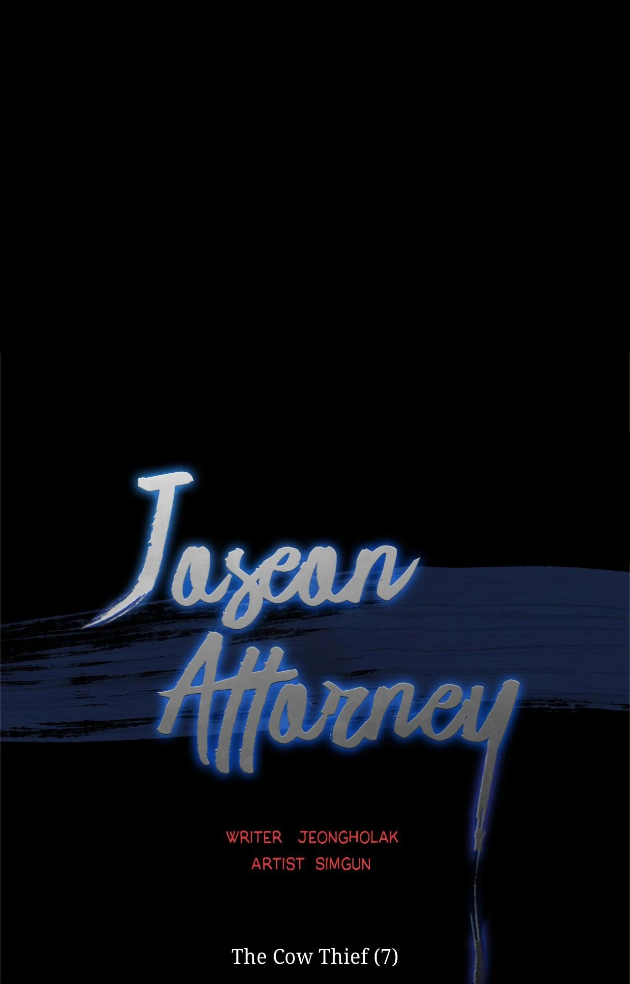 Joseon Attorney Chapter 121 - Page 25