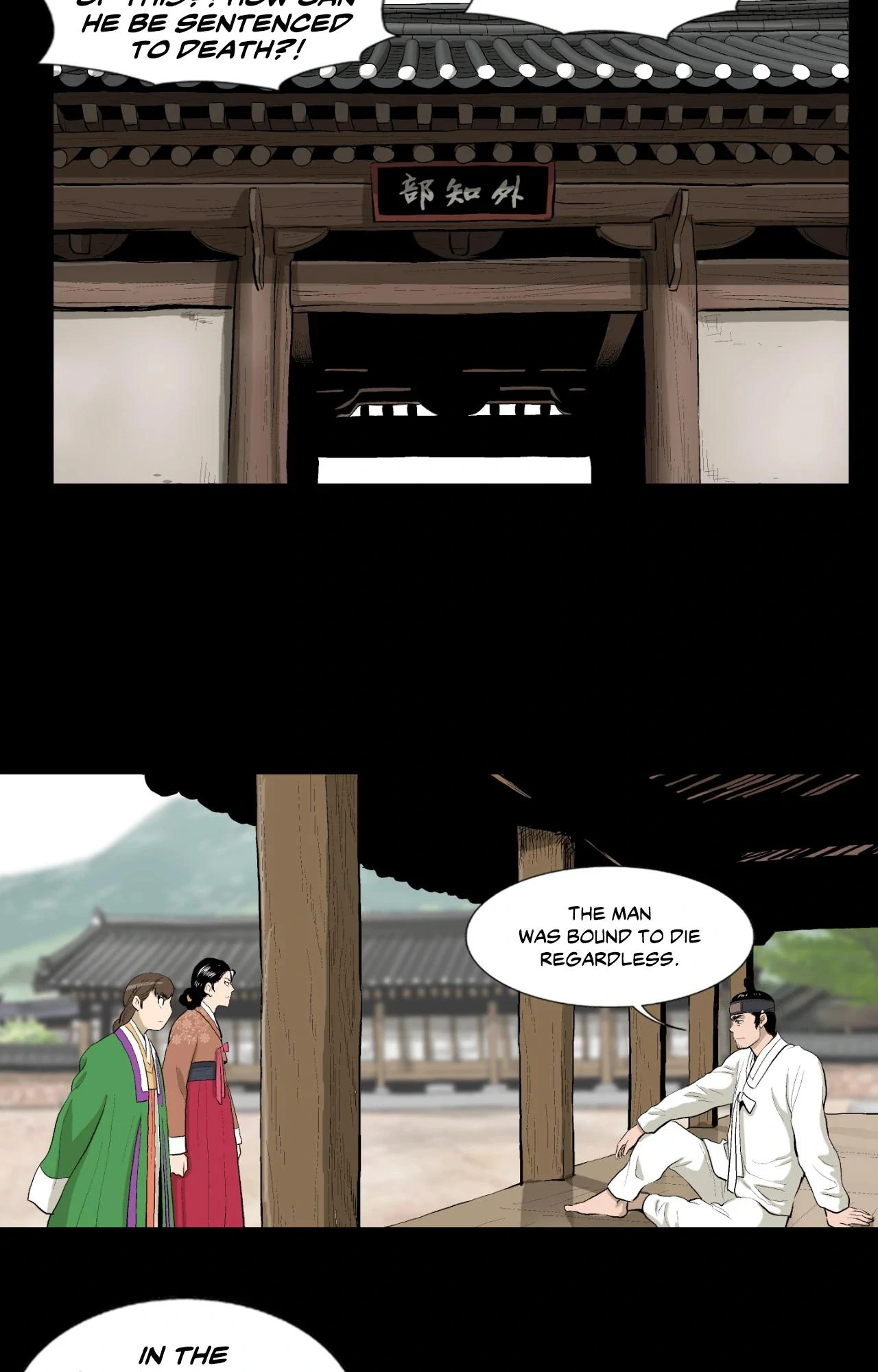 Joseon Attorney Chapter 121 - Page 27