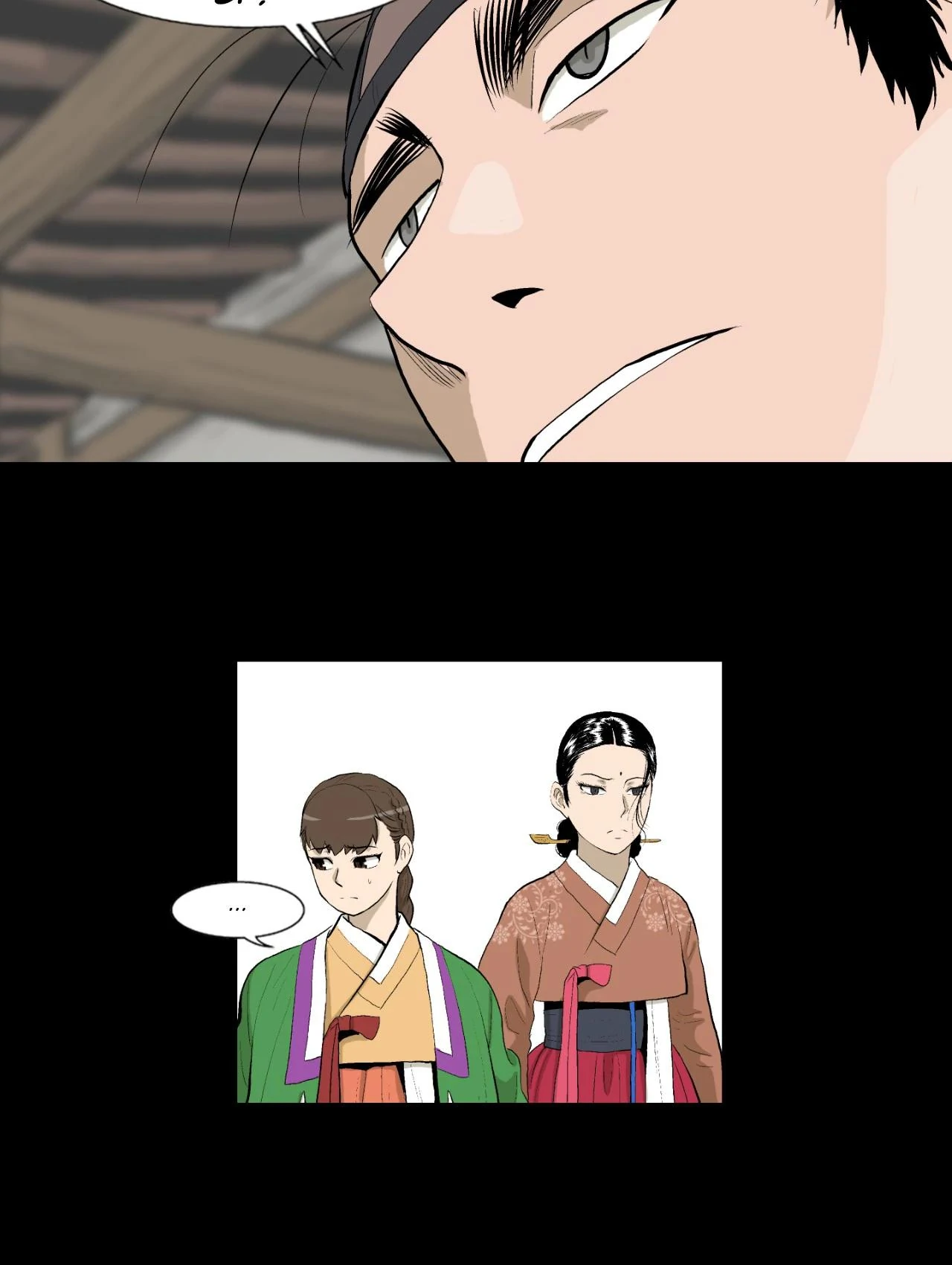 Joseon Attorney Chapter 121 - Page 33