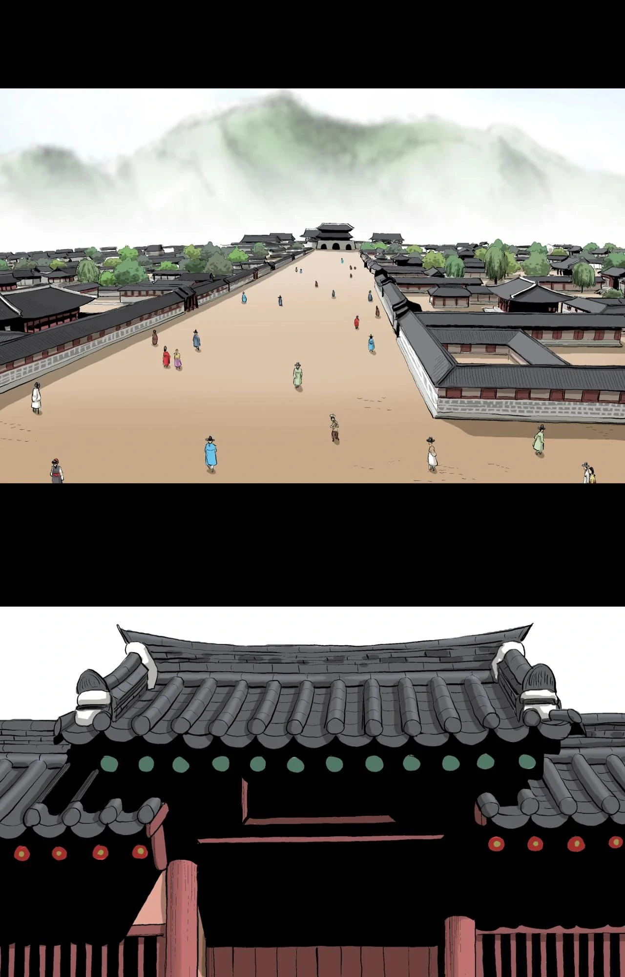 Joseon Attorney Chapter 122 - Page 1