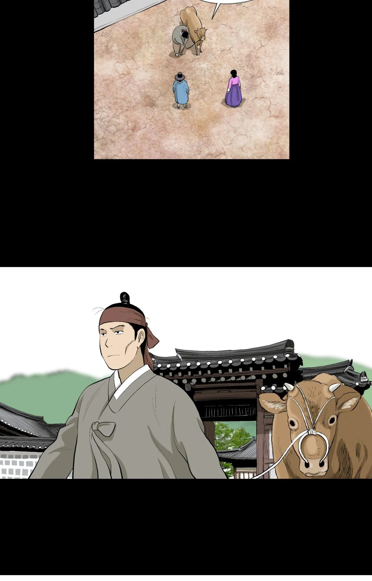 Joseon Attorney Chapter 123 - Page 32