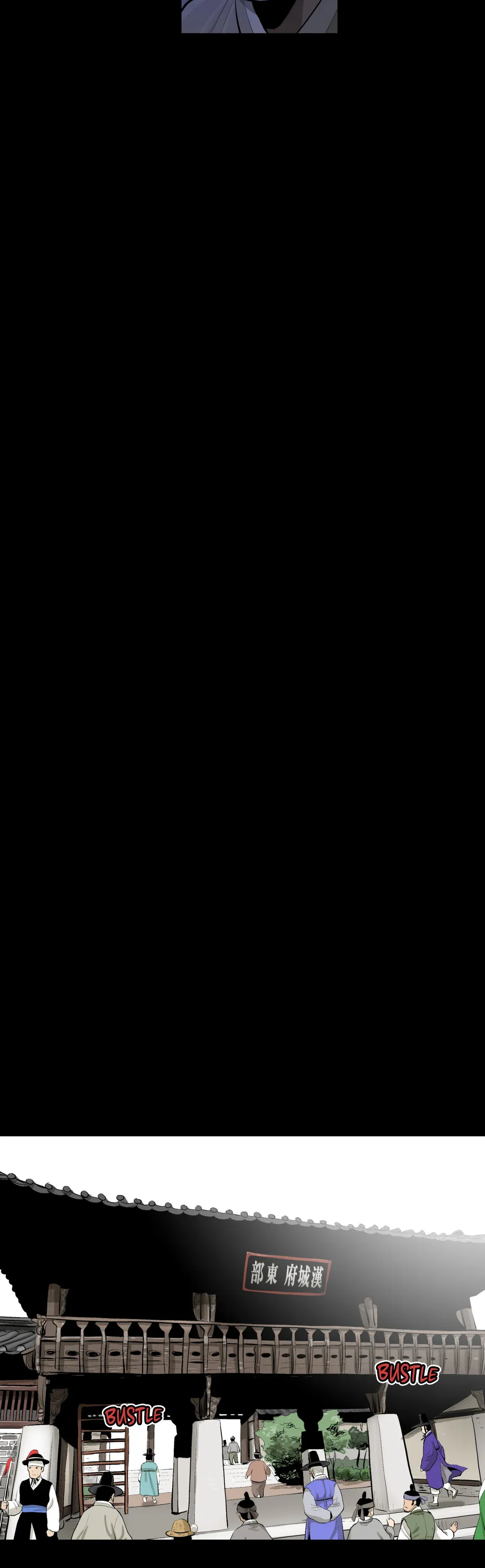 Joseon Attorney Chapter 17 - Page 14