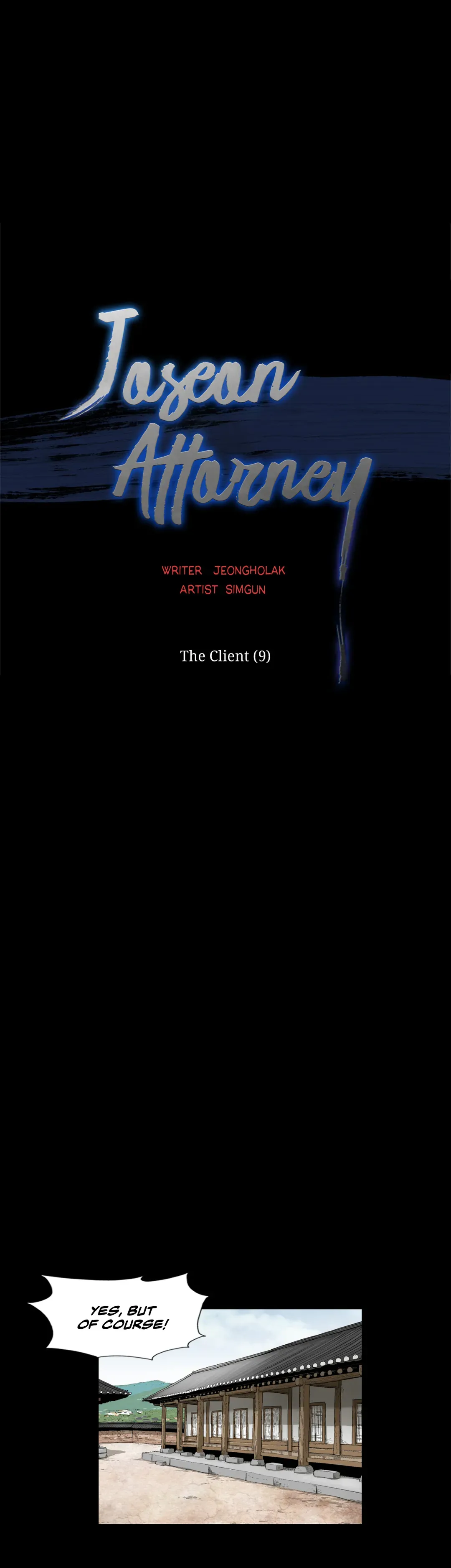 Joseon Attorney Chapter 17 - Page 4