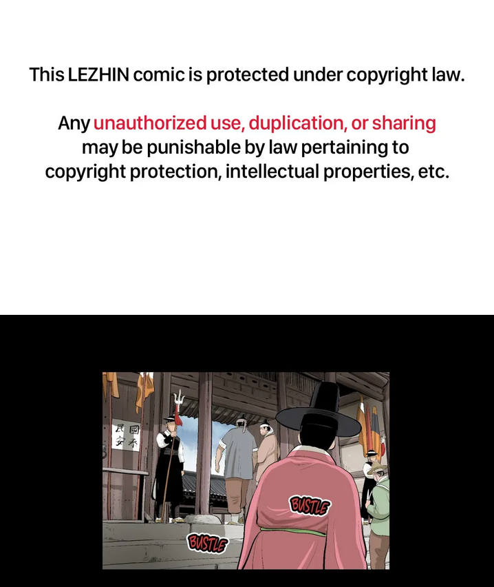 Joseon Attorney Chapter 2 - Page 1