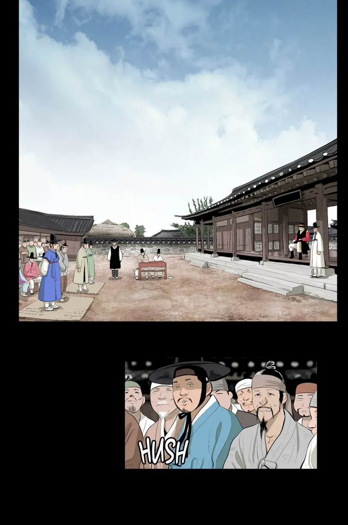 Joseon Attorney Chapter 2 - Page 11