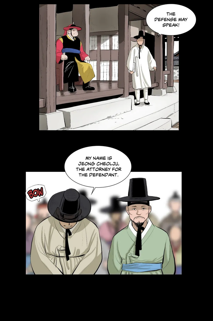 Joseon Attorney Chapter 2 - Page 12