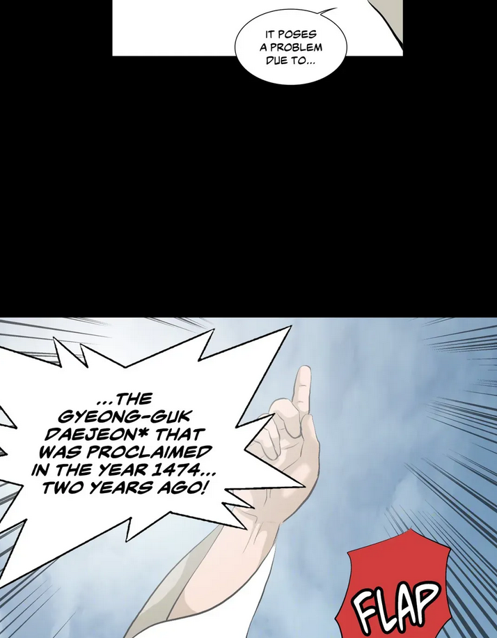 Joseon Attorney Chapter 2 - Page 28