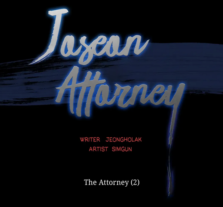 Joseon Attorney Chapter 2 - Page 9