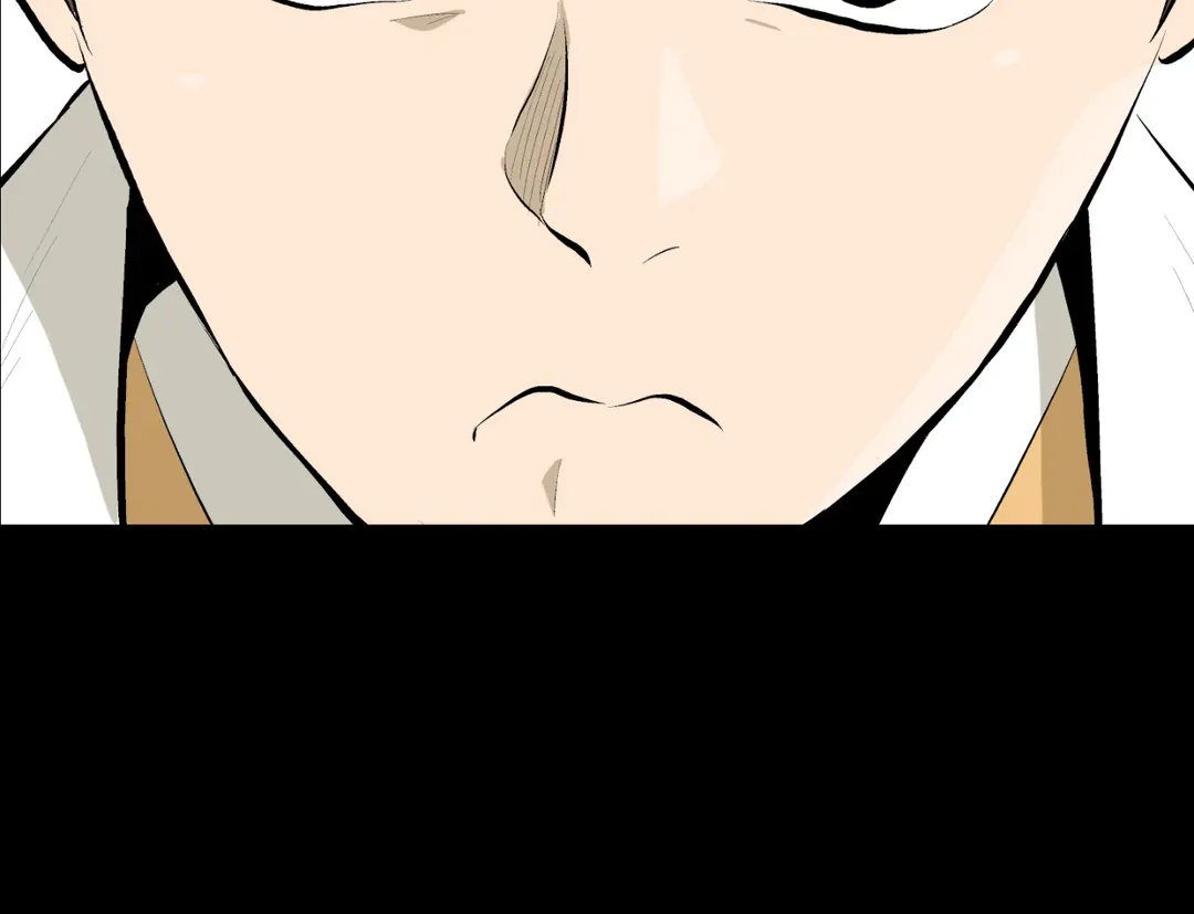 Joseon Attorney Chapter 22 - Page 23