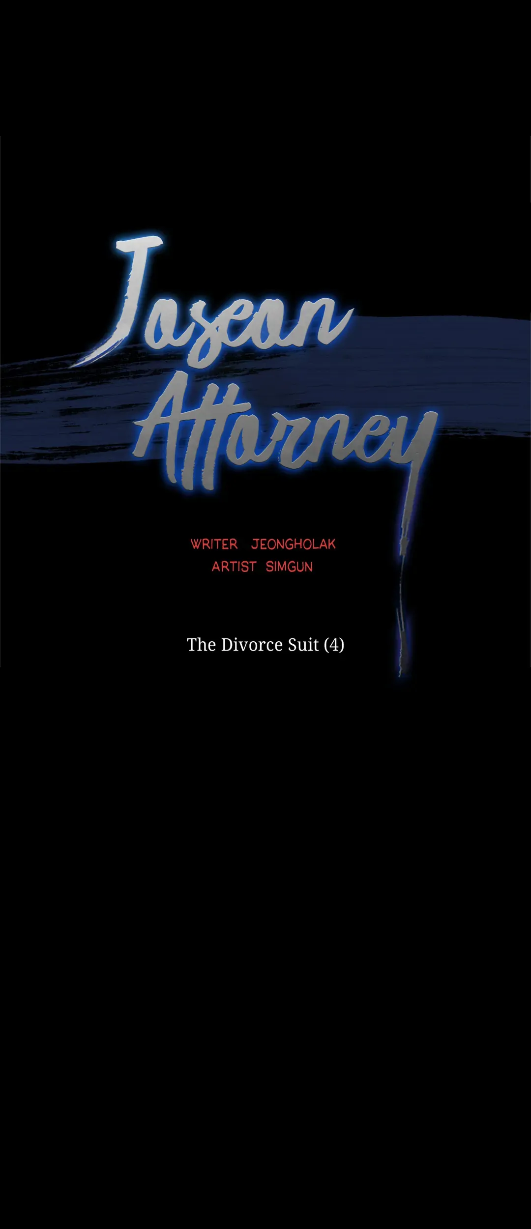 Joseon Attorney Chapter 25 - Page 4