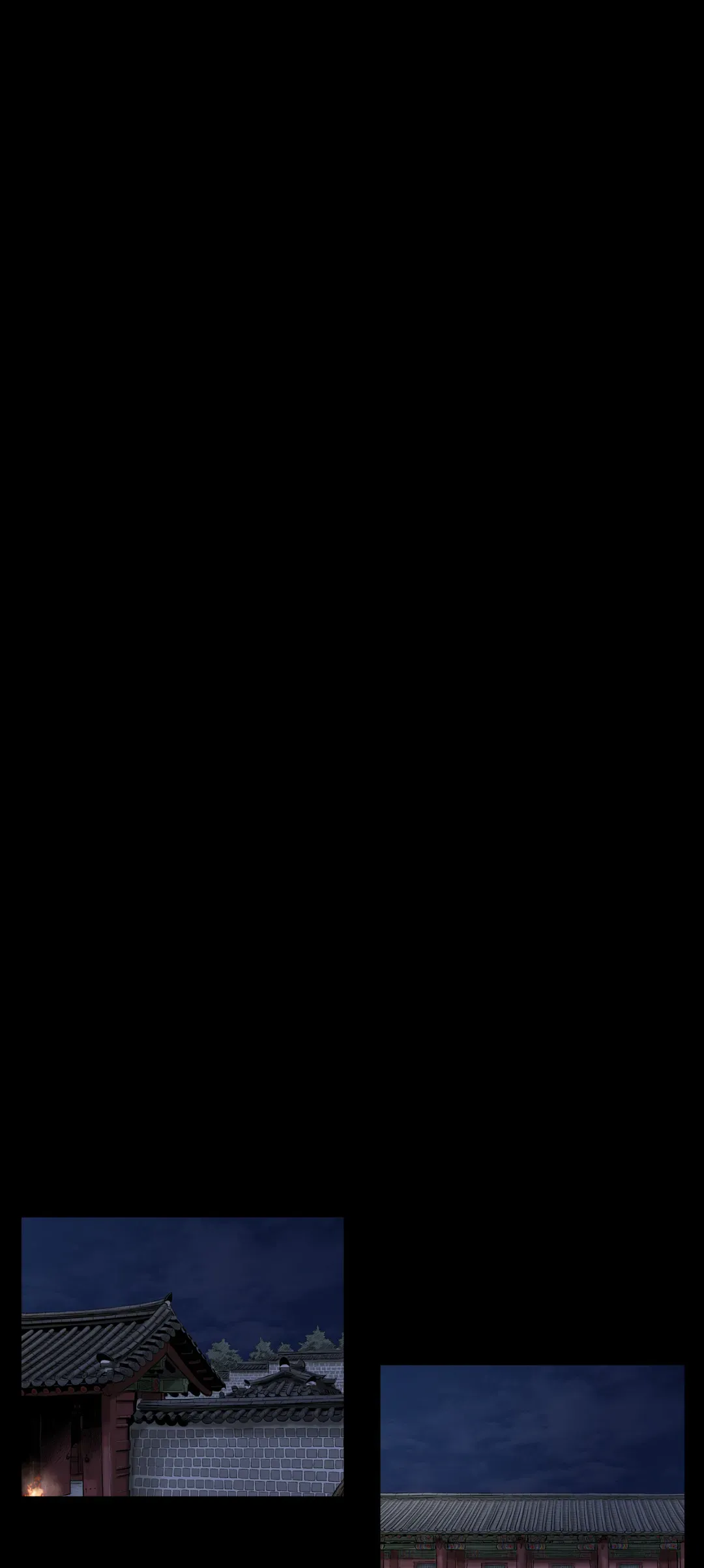 Joseon Attorney Chapter 27 - Page 11