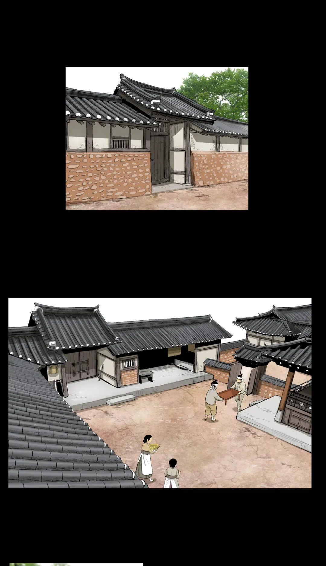 Joseon Attorney Chapter 29 - Page 1