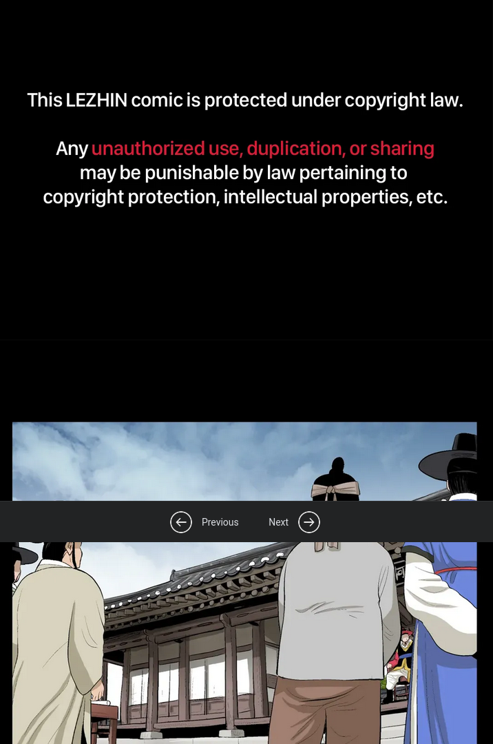 Joseon Attorney Chapter 3 - Page 1