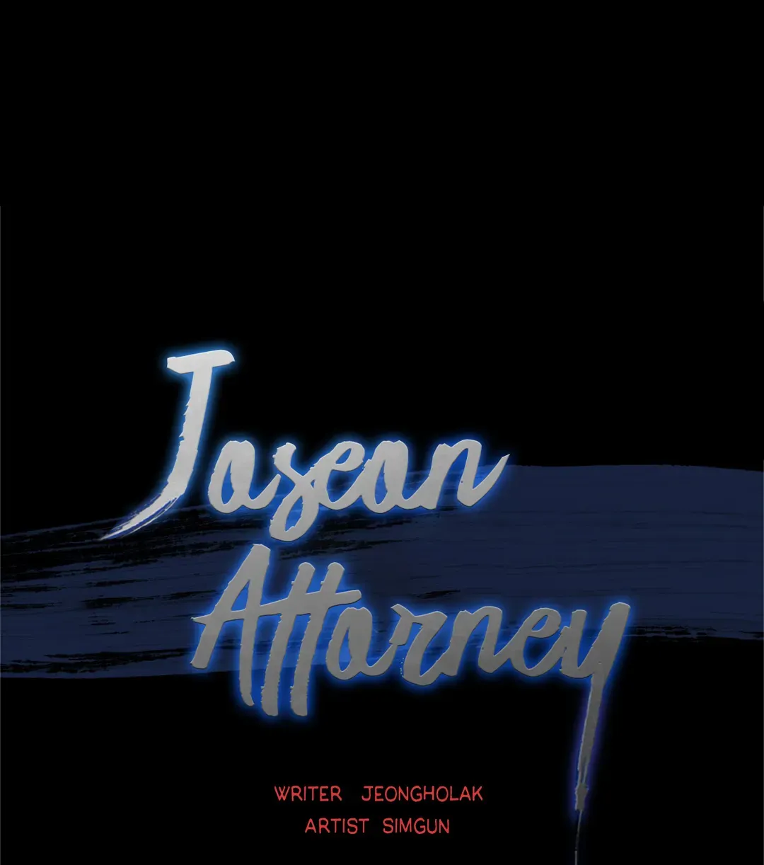 Joseon Attorney Chapter 30 - Page 11