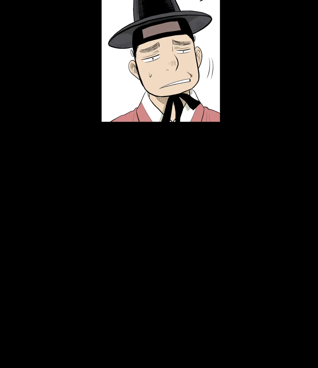 Joseon Attorney Chapter 30 - Page 34