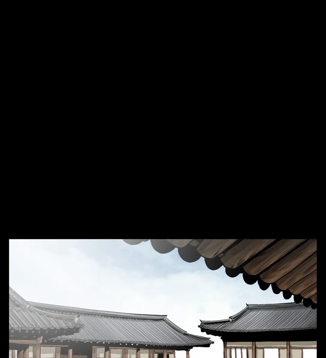 Joseon Attorney Chapter 31 - Page 11