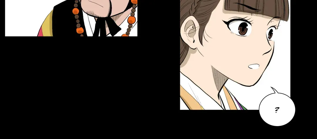 Joseon Attorney Chapter 31 - Page 50