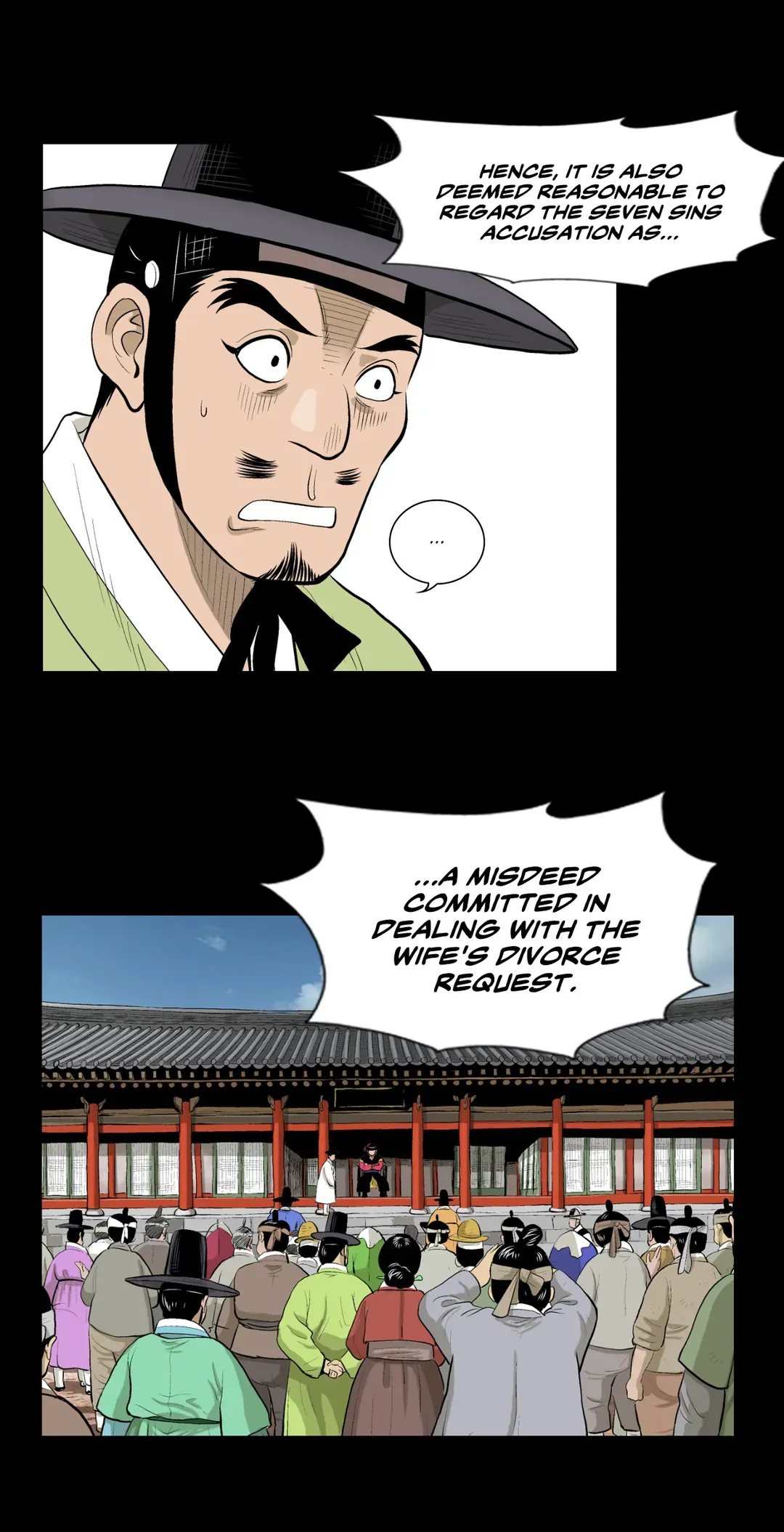 Joseon Attorney Chapter 34 - Page 24