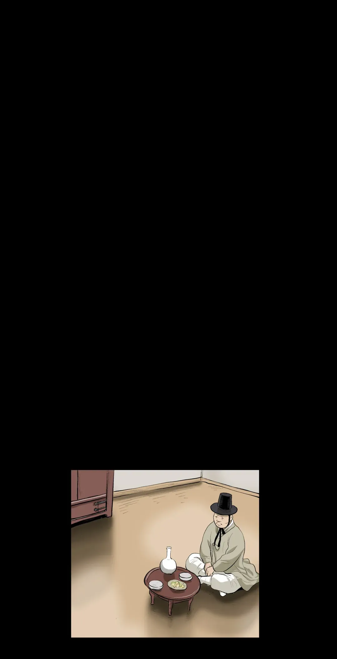 Joseon Attorney Chapter 36 - Page 22