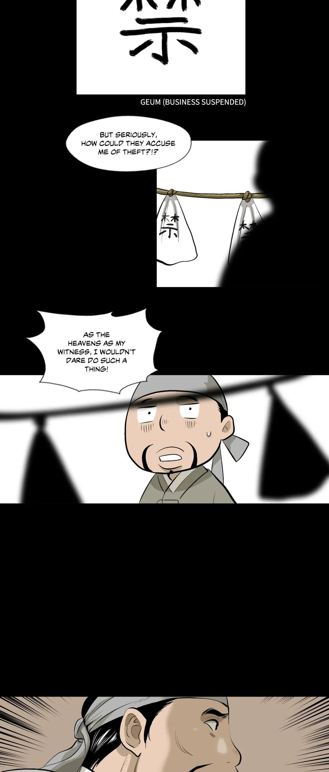 Joseon Attorney Chapter 38 - Page 13