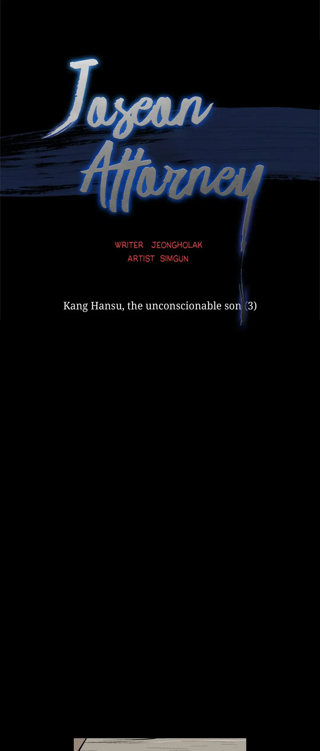 Joseon Attorney Chapter 39 - Page 10