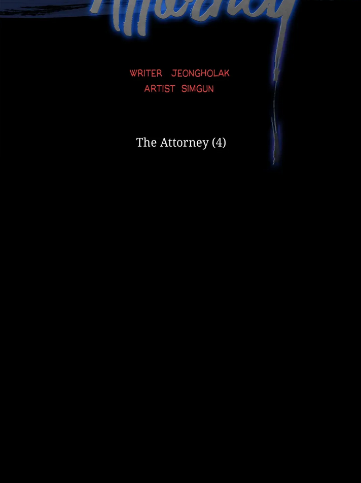 Joseon Attorney Chapter 4 - Page 12