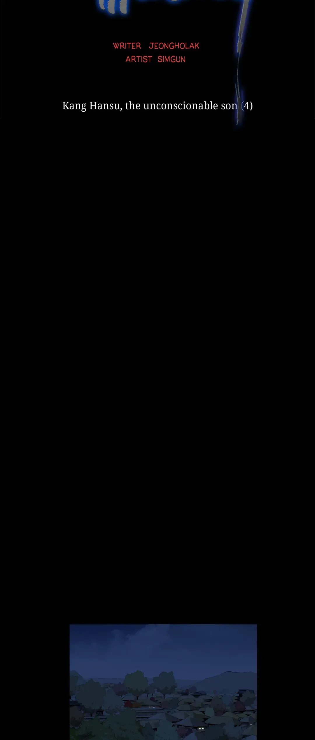 Joseon Attorney Chapter 40 - Page 11