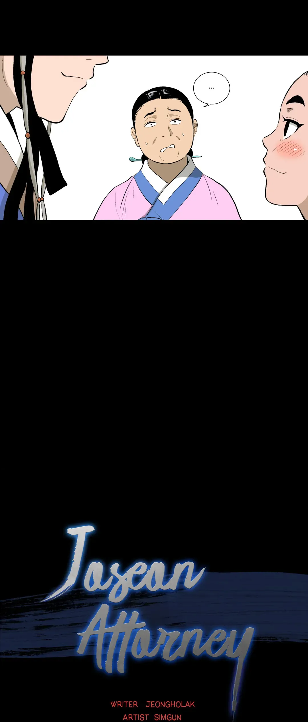 Joseon Attorney Chapter 41 - Page 20