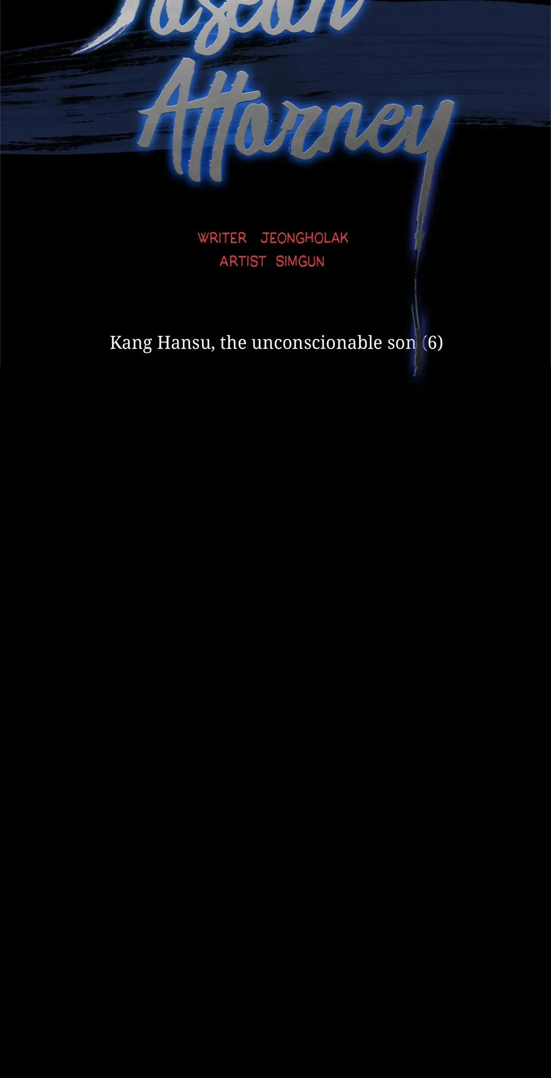 Joseon Attorney Chapter 42 - Page 12