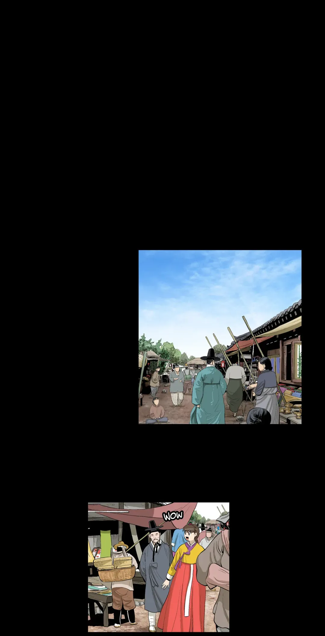 Joseon Attorney Chapter 43 - Page 21