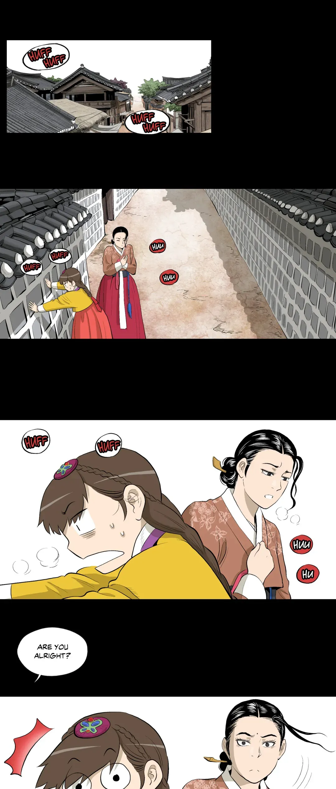 Joseon Attorney Chapter 45 - Page 1