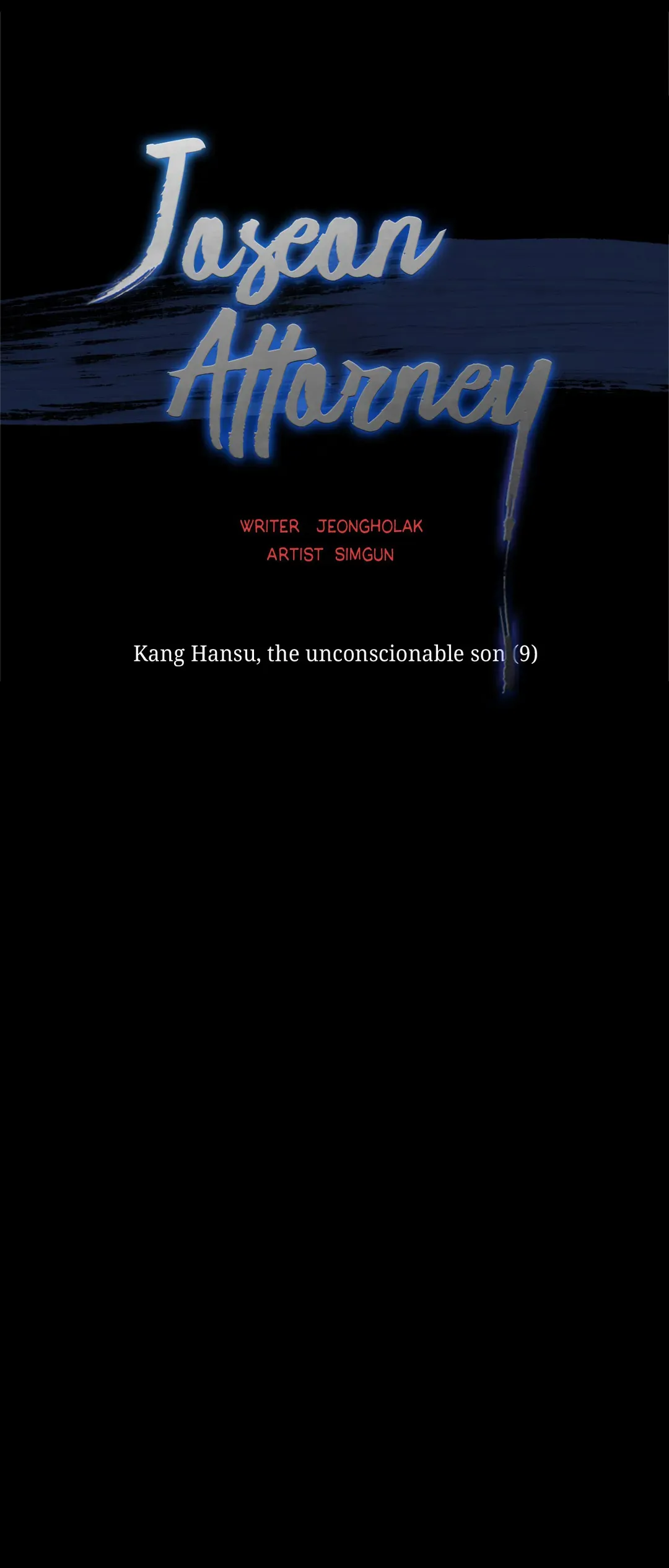 Joseon Attorney Chapter 45 - Page 13