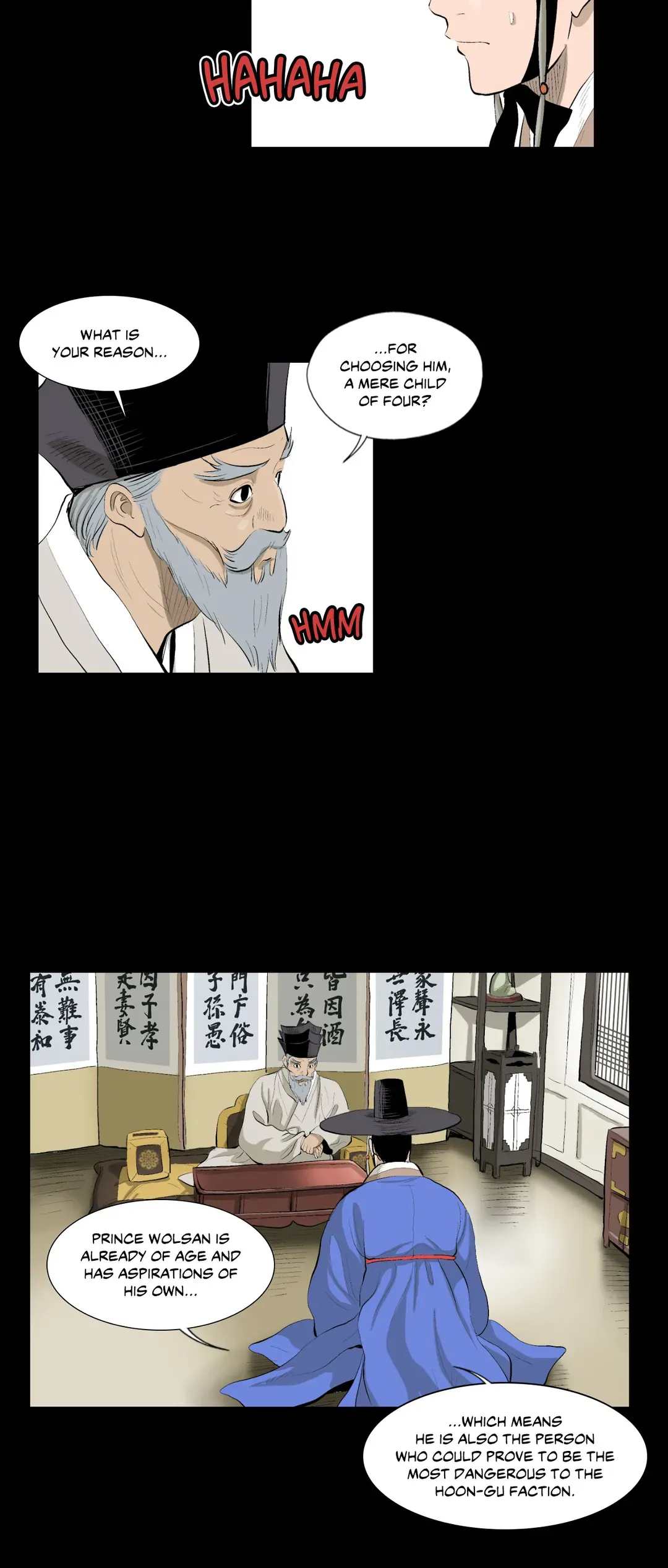 Joseon Attorney Chapter 46 - Page 18