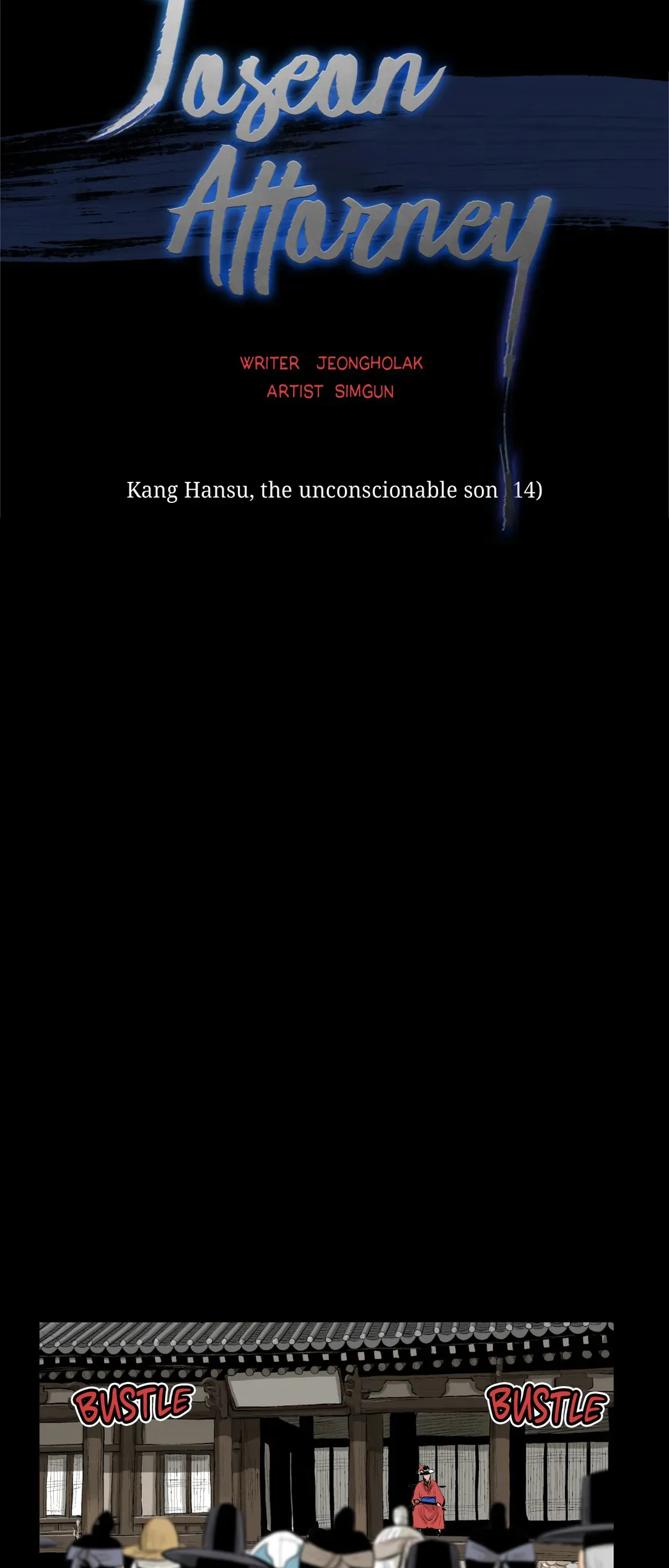 Joseon Attorney Chapter 50 - Page 12