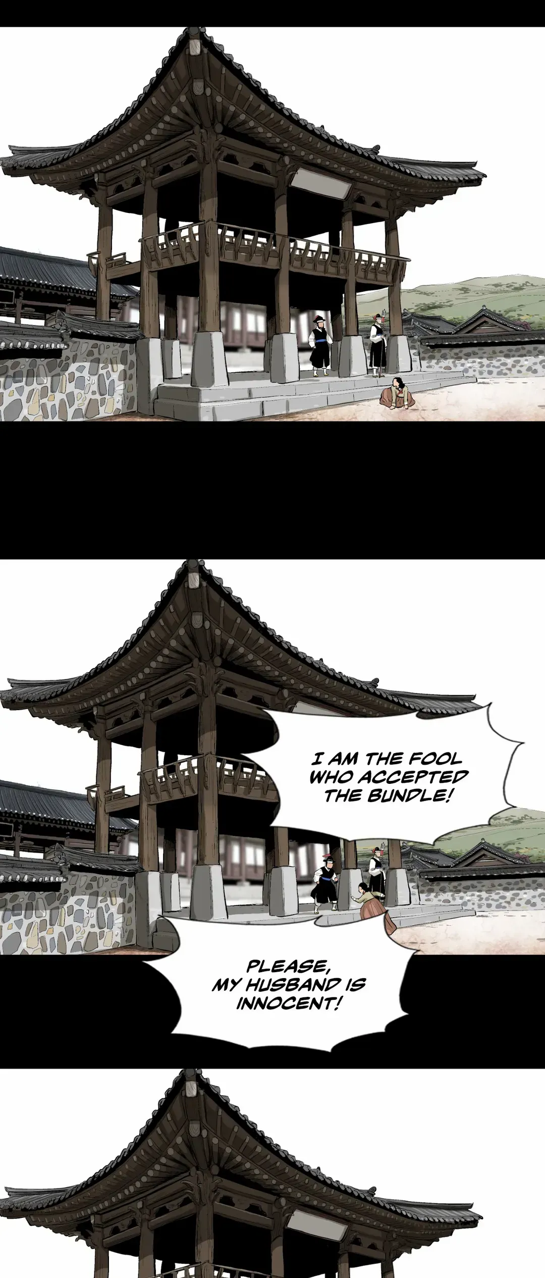 Joseon Attorney Chapter 50 - Page 19