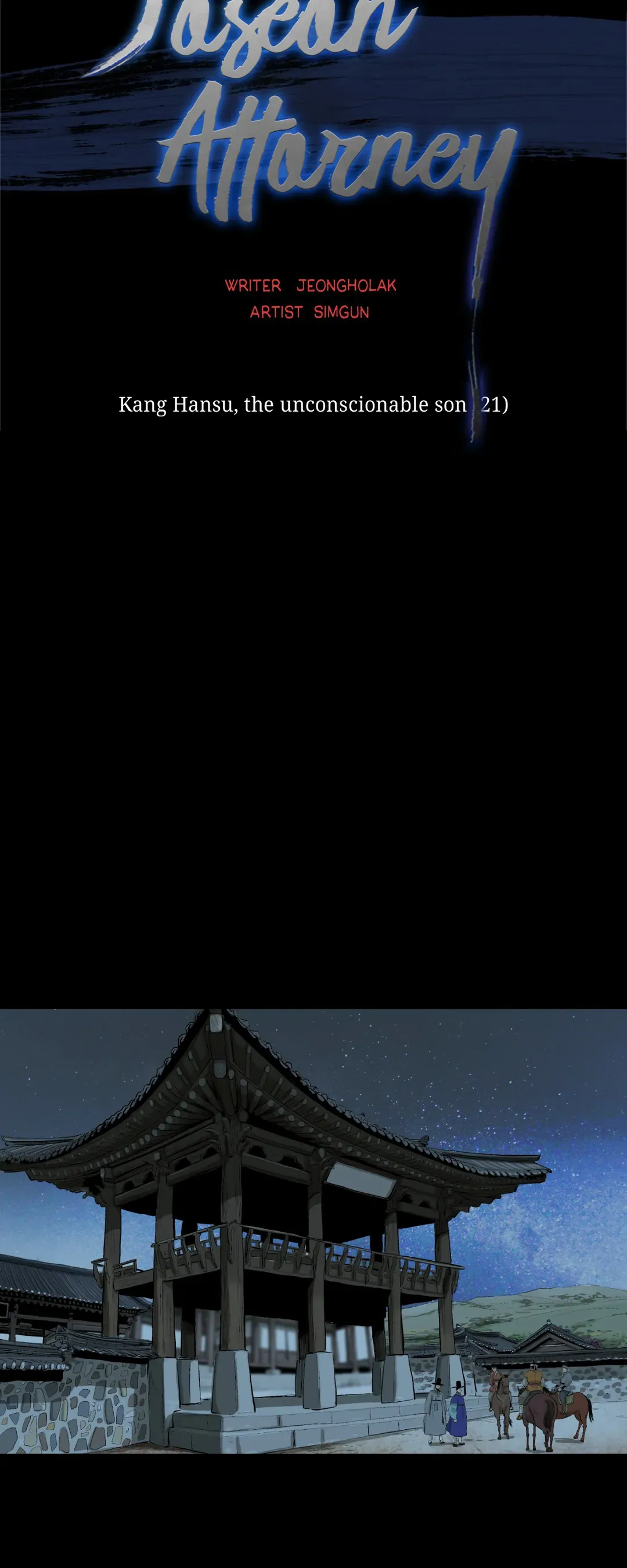 Joseon Attorney Chapter 57 - Page 15