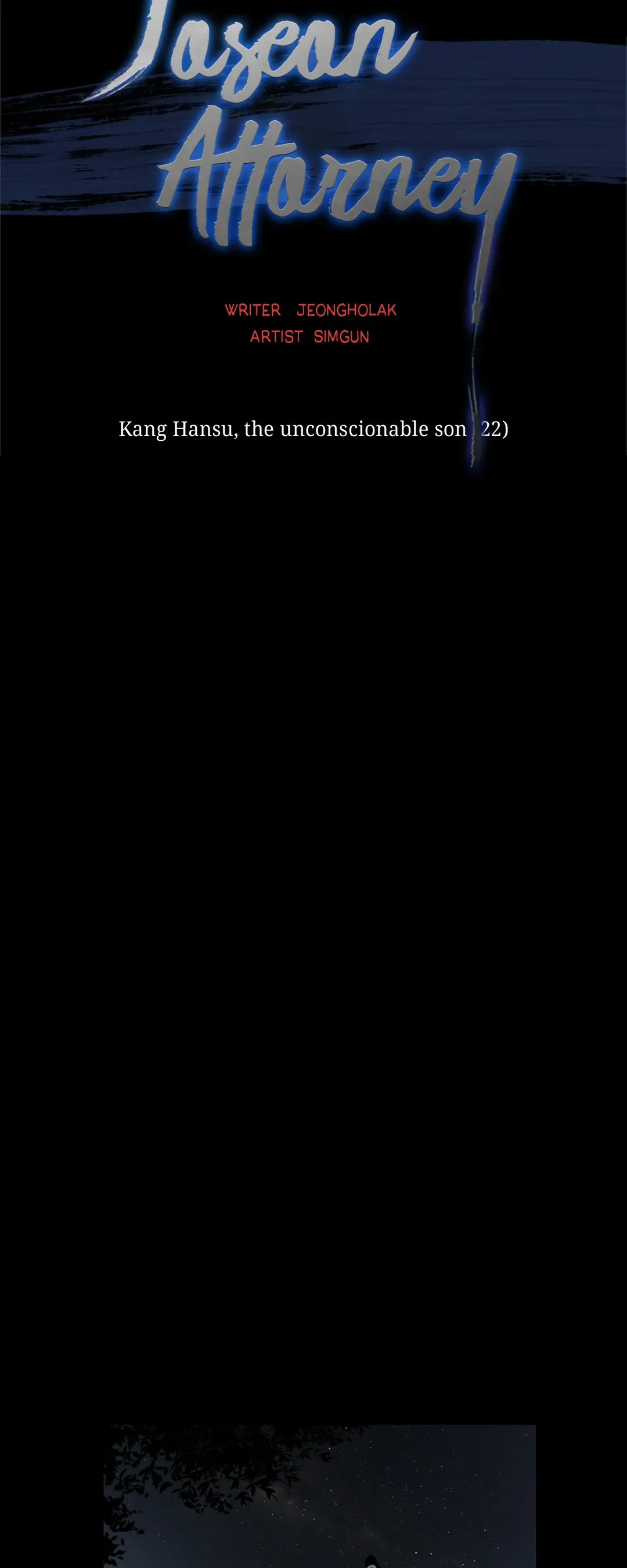 Joseon Attorney Chapter 58 - Page 7