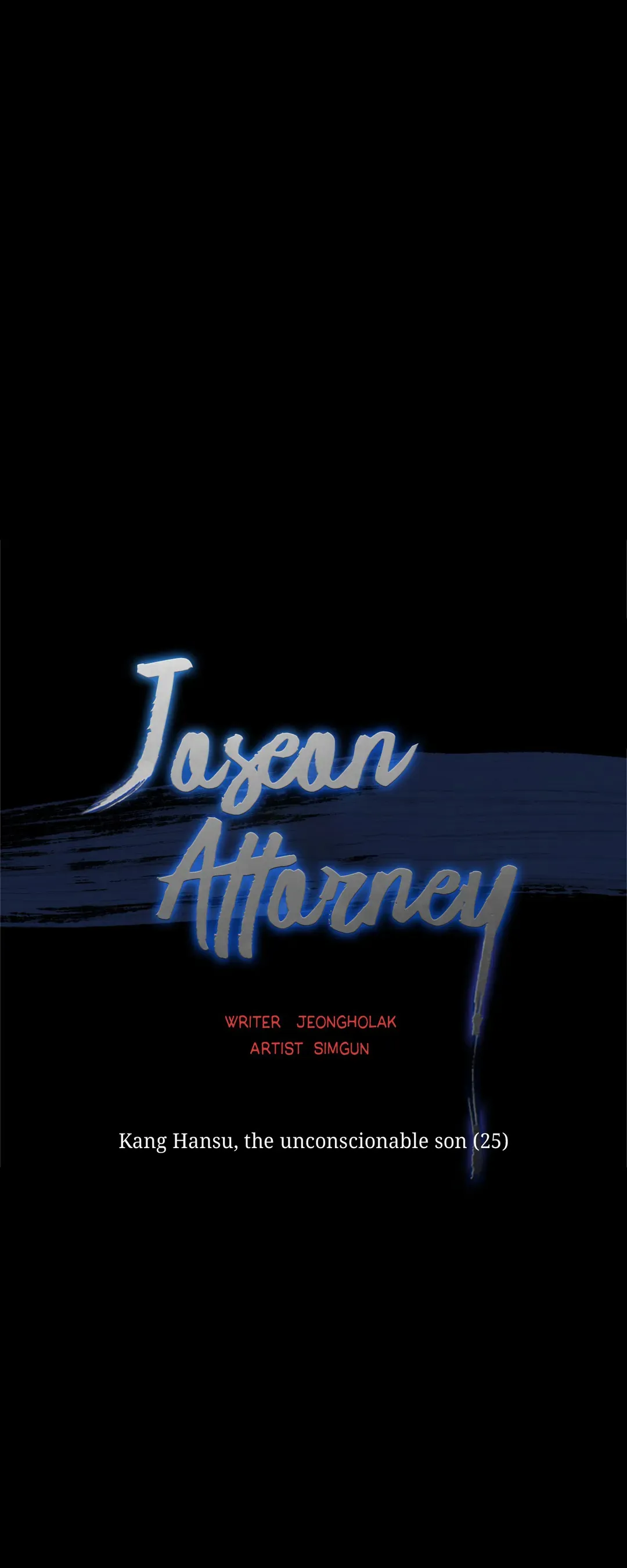 Joseon Attorney Chapter 61 - Page 4