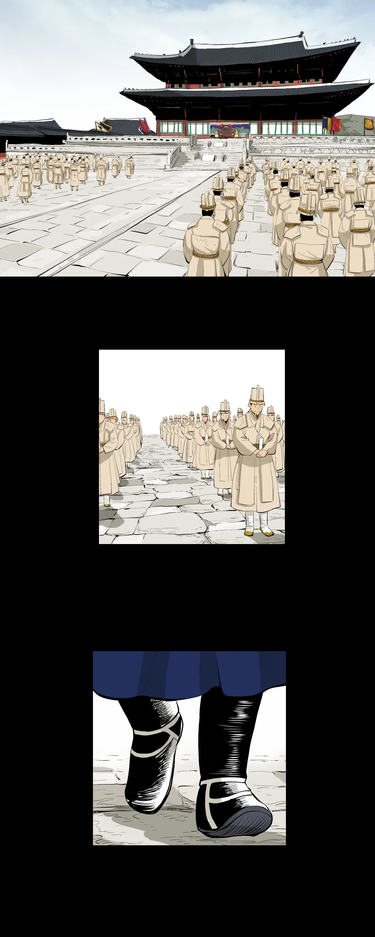 Joseon Attorney Chapter 64 - Page 14