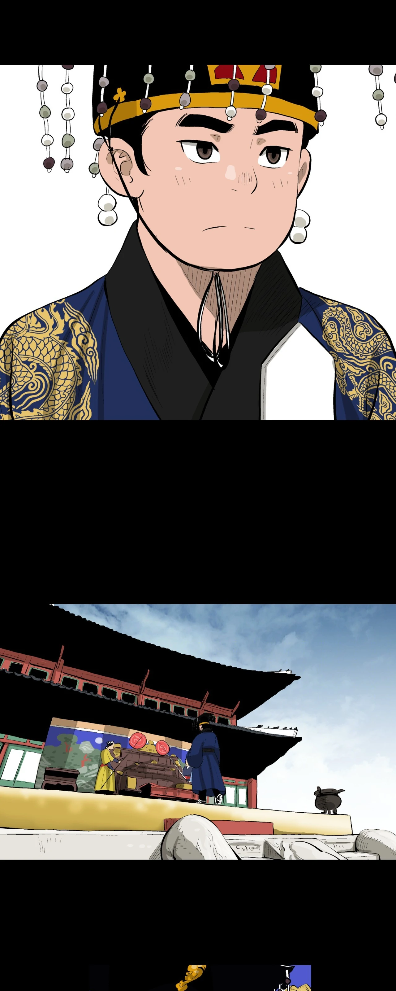 Joseon Attorney Chapter 64 - Page 16