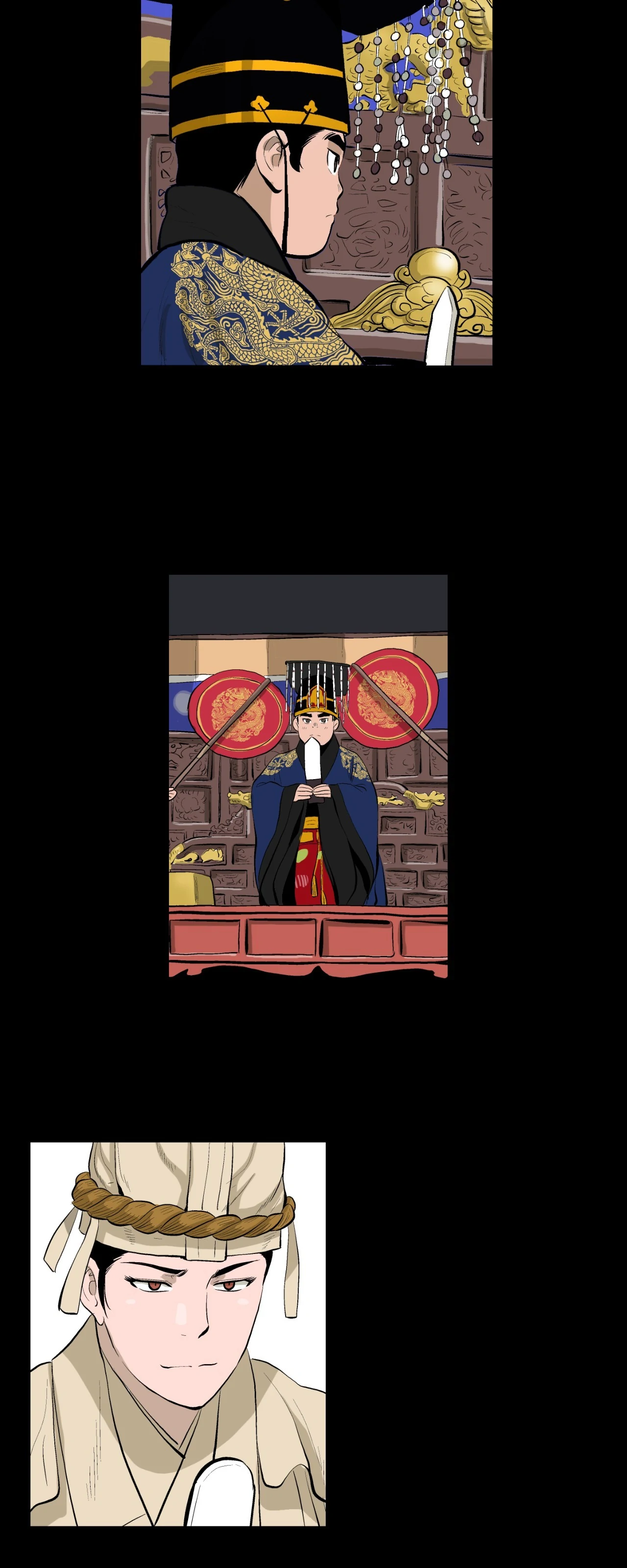 Joseon Attorney Chapter 64 - Page 17