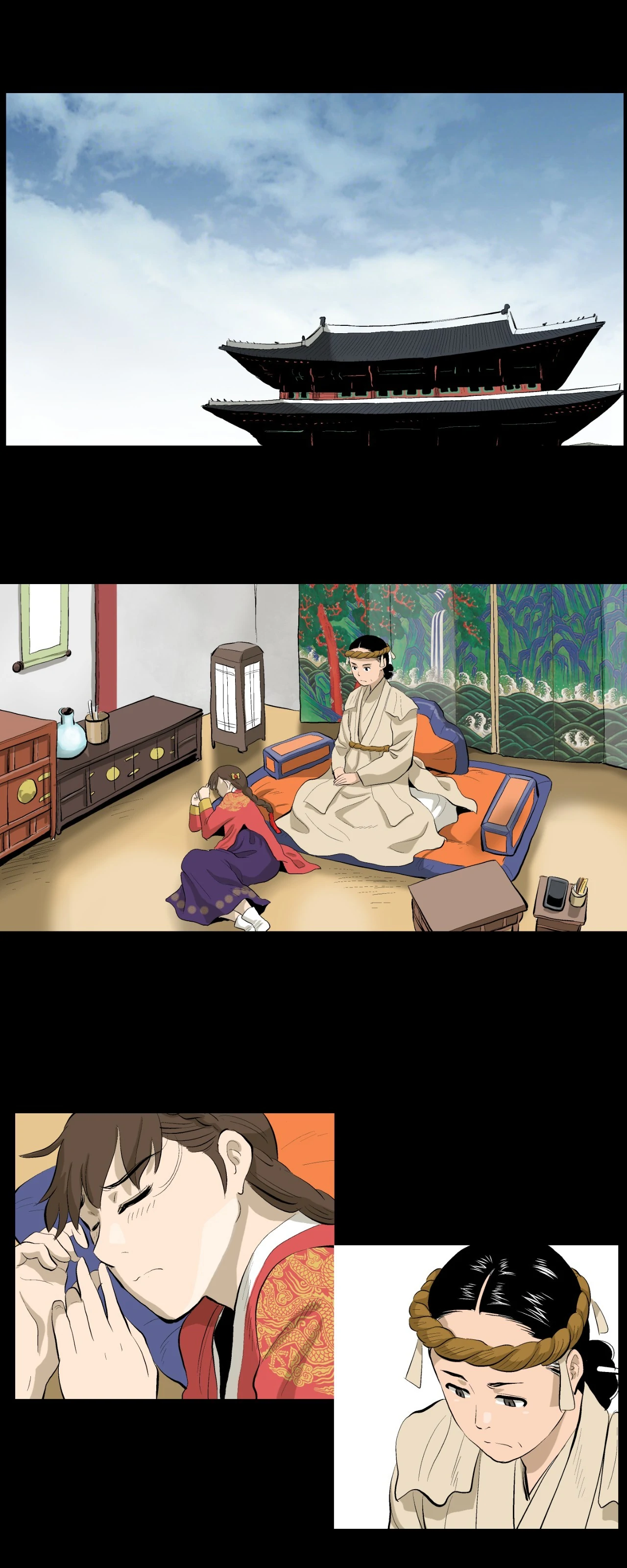 Joseon Attorney Chapter 67 - Page 1