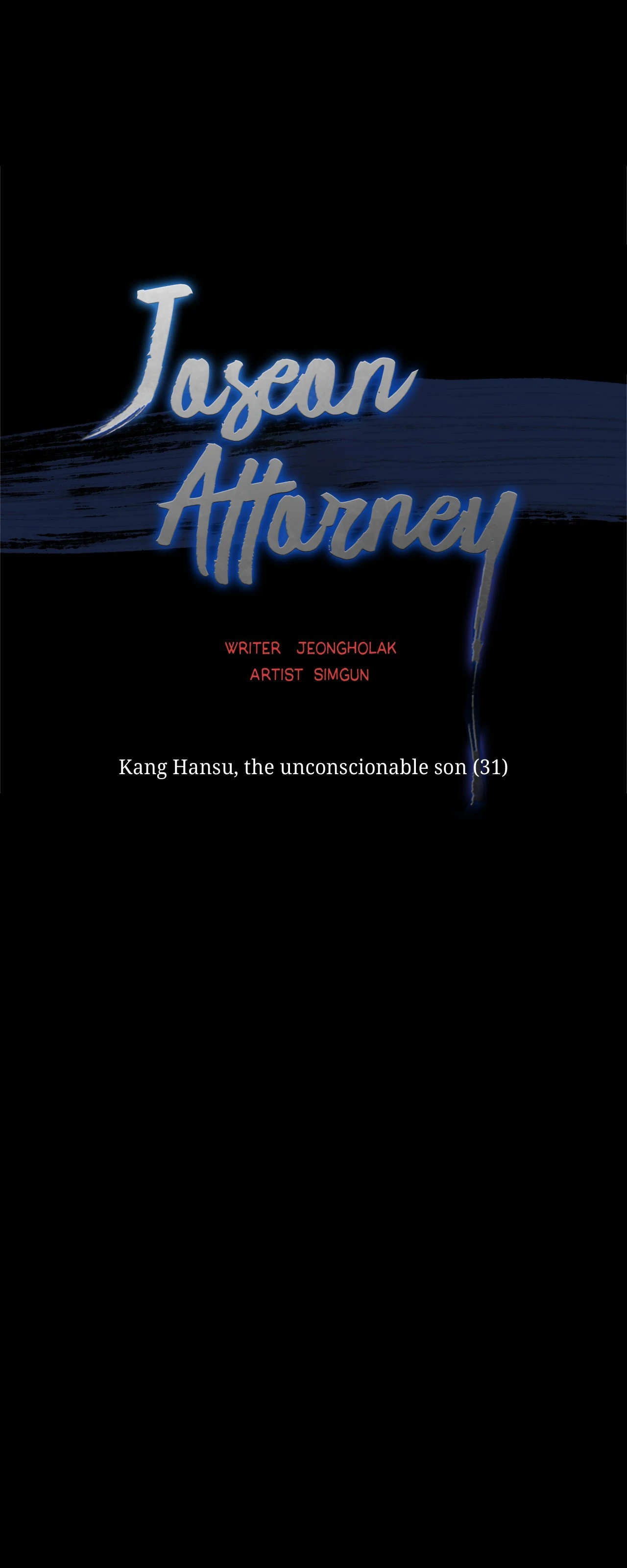 Joseon Attorney Chapter 67 - Page 14