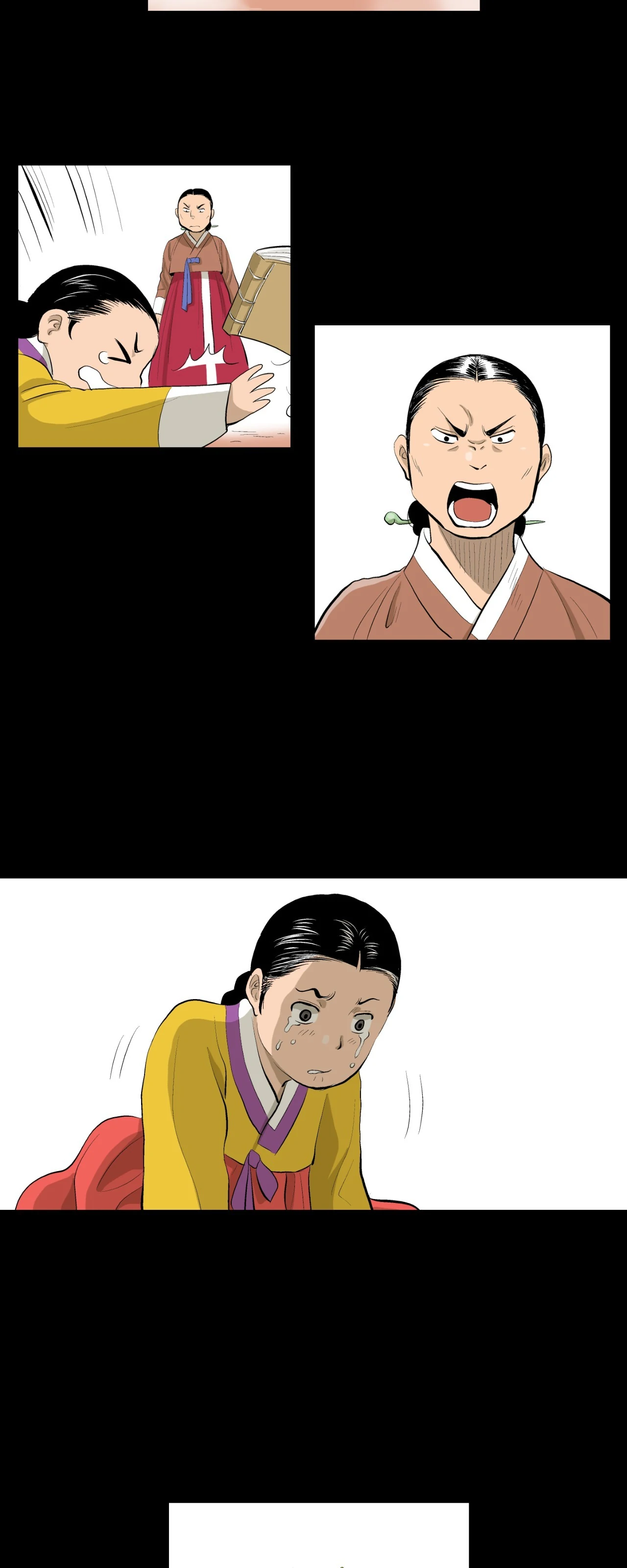 Joseon Attorney Chapter 67 - Page 5