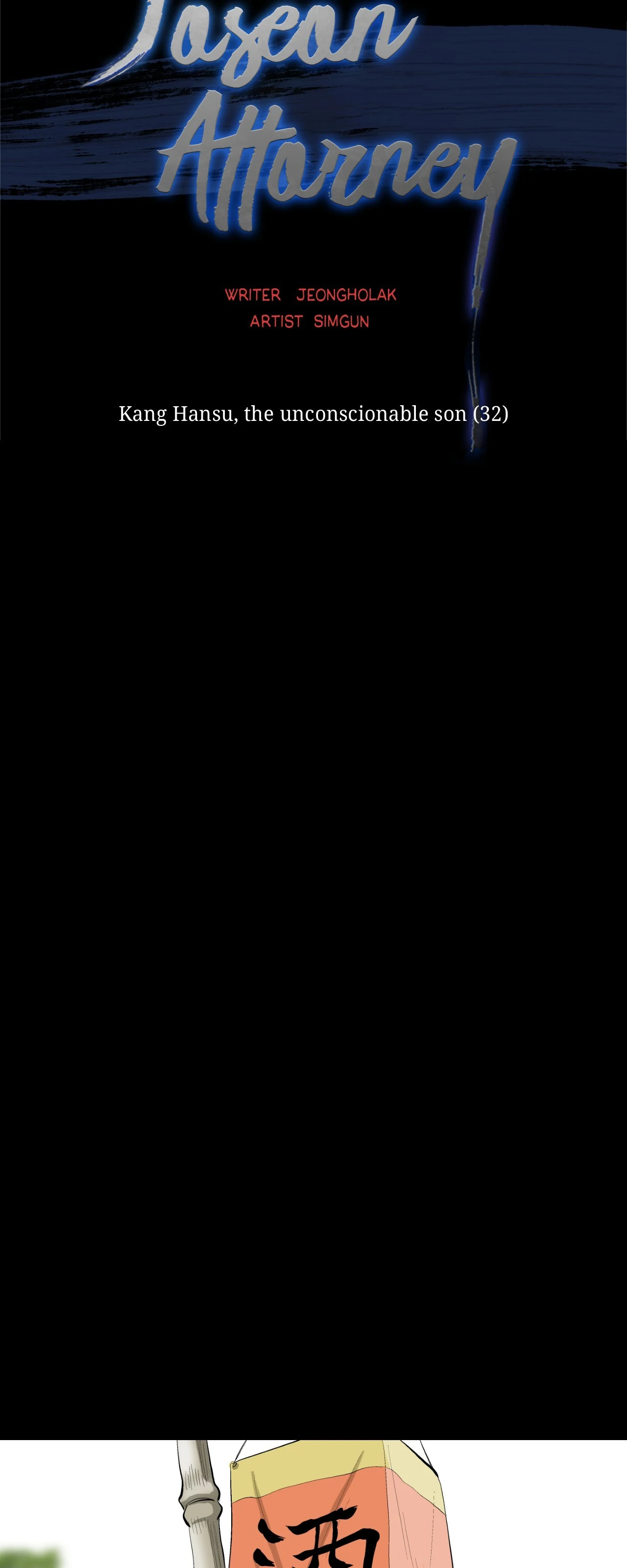 Joseon Attorney Chapter 68 - Page 6