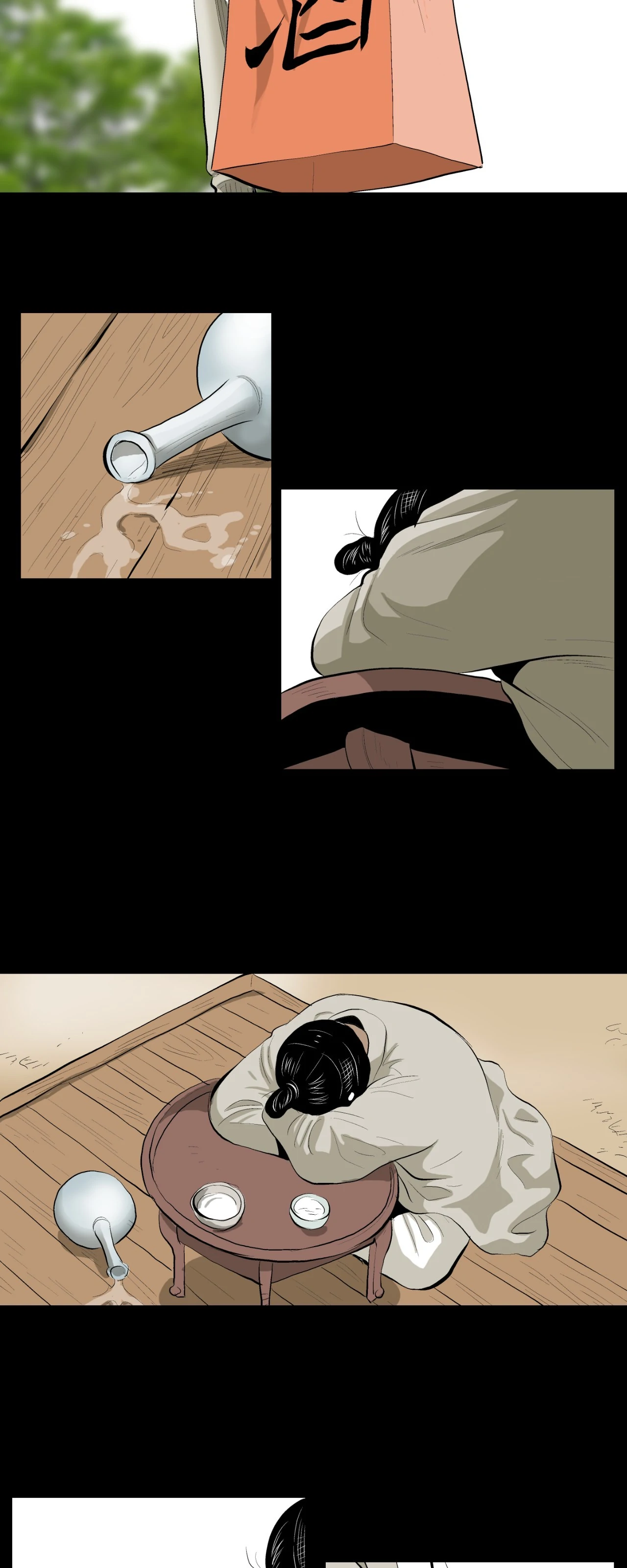 Joseon Attorney Chapter 68 - Page 7