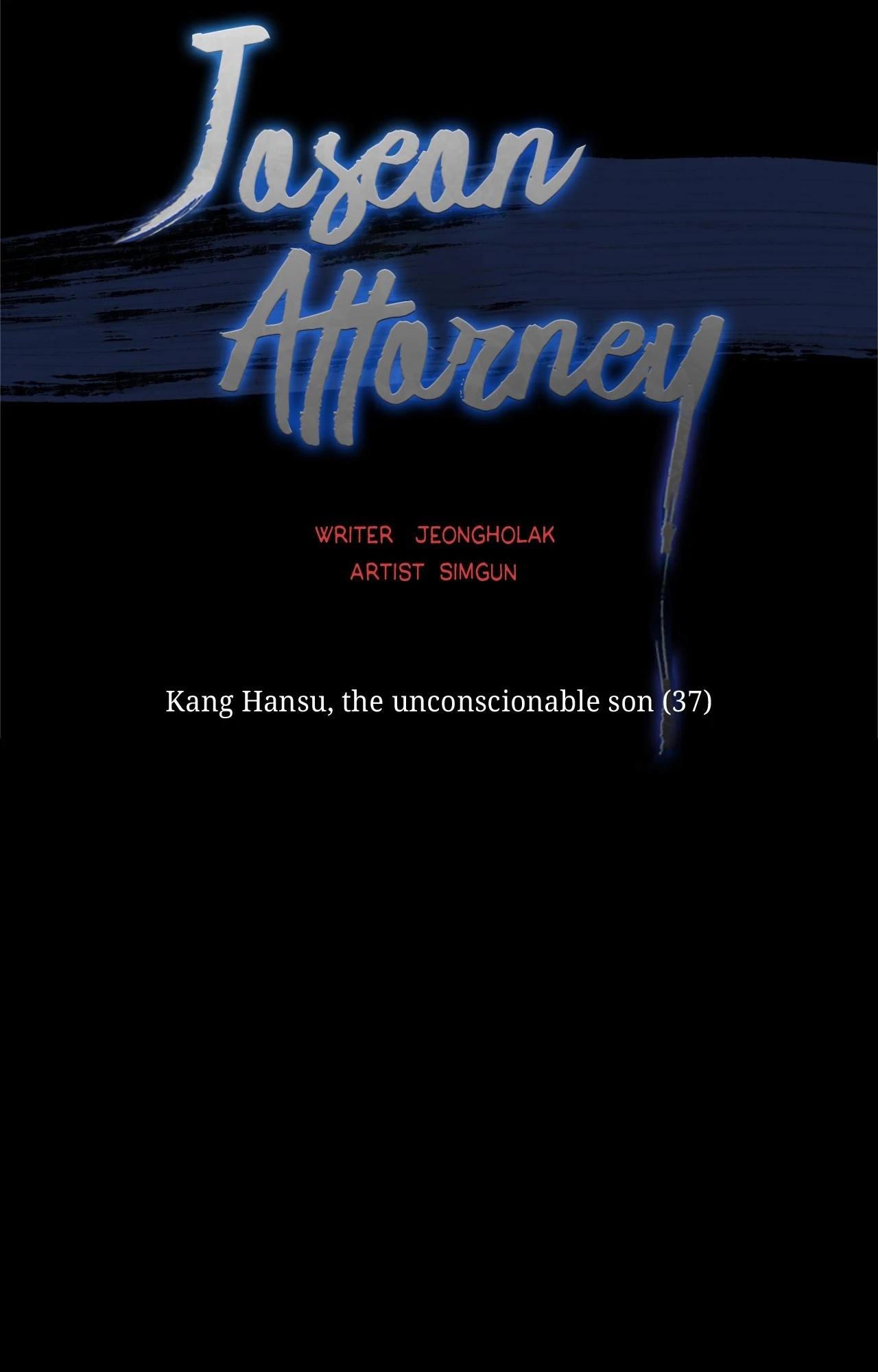 Joseon Attorney Chapter 73 - Page 13